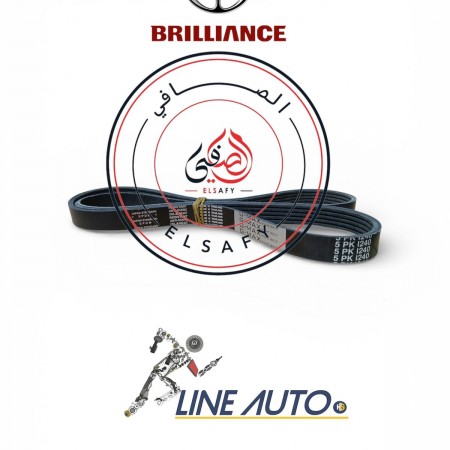 سير مجموعة بارلينس v5