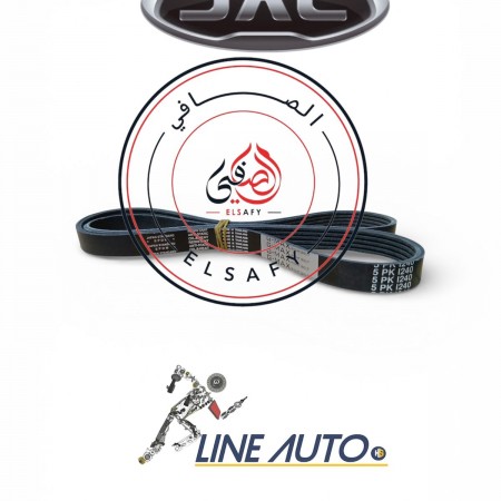 سير مجموعة جاك S3 5pk1300