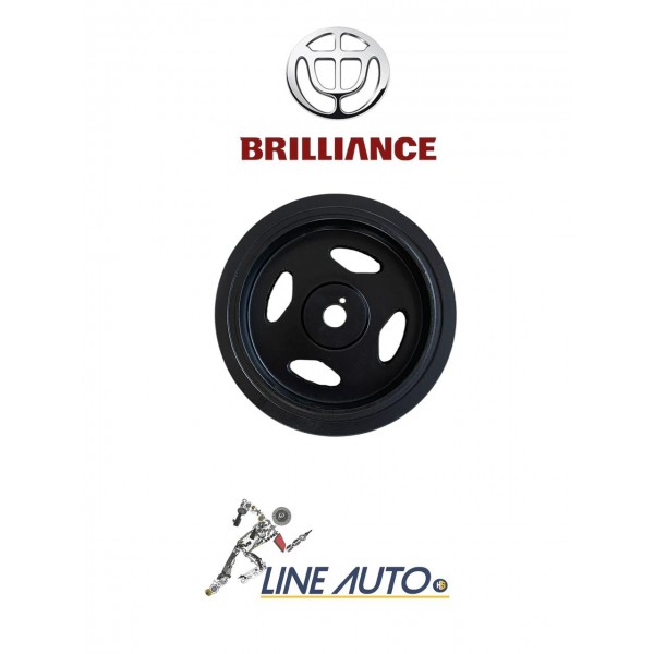طنبورة كرنك بريليانس FrV 1500