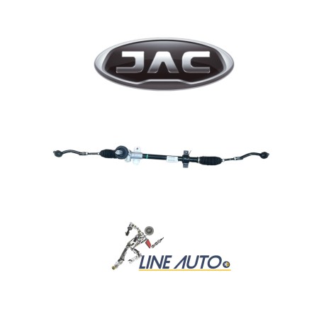 علبة دركسيون جاك S3 كامله 