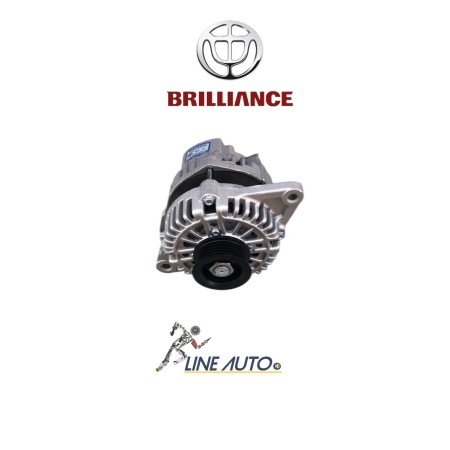 دينامو بريليانس v5