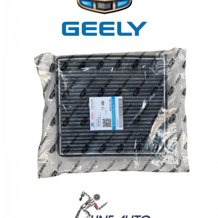 فلتر تكييف جيلي ام جراند مكربن اصلي