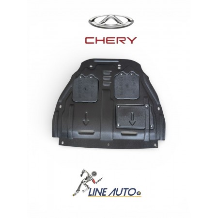 مصفحة ماتور  شيري تيجو7