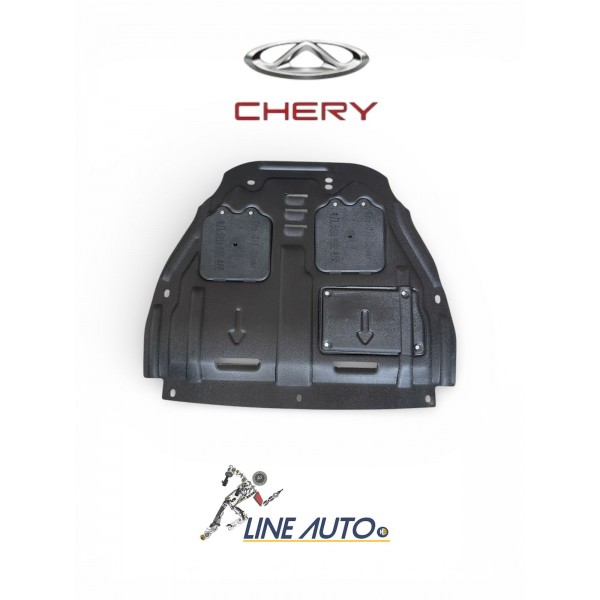 مصفحة ماتور  شيري تيجو7