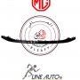 كساحة اكصدام وسط mg 7