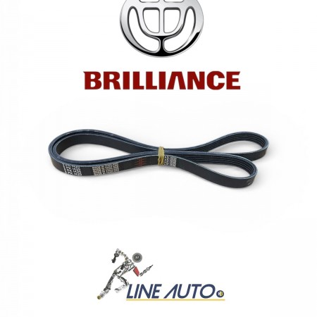 سير باور بريليانس جالينا