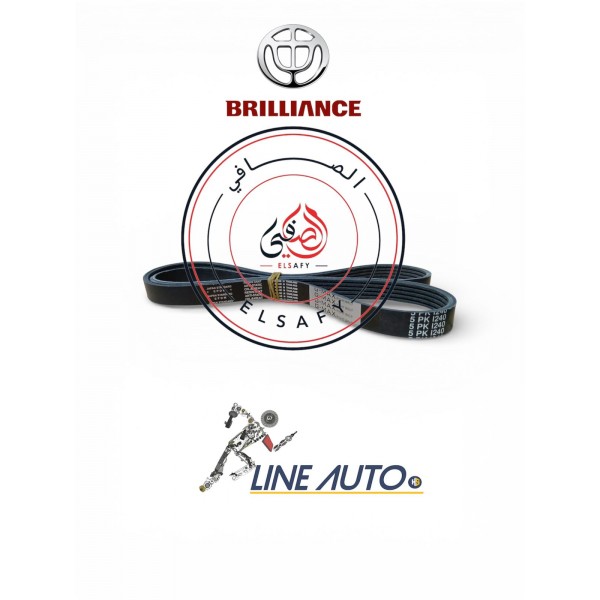 سير مجموعة سينوفا X25