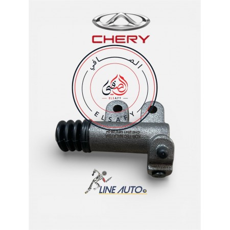 ماستر دبرياج سفلي اسبرانزا تيجو