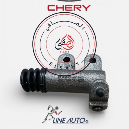 ماستر دبرياج سفلي شيري انفي