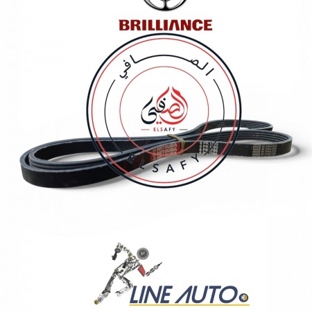 سير مجموعة بارلينس frv1500