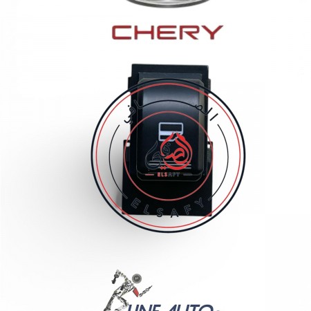 مفتاح زجاج فردي اسبرانزا 516