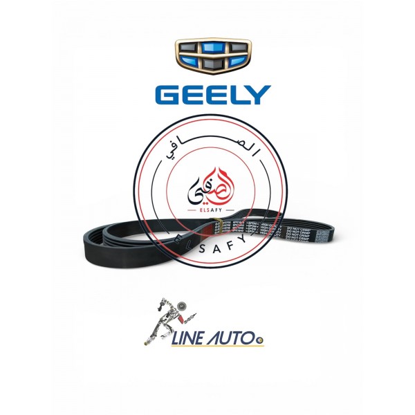 سير مجموعة  جيلي ام جراند 2012