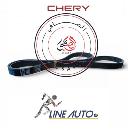 سير مجموعة اسبرانزا m11