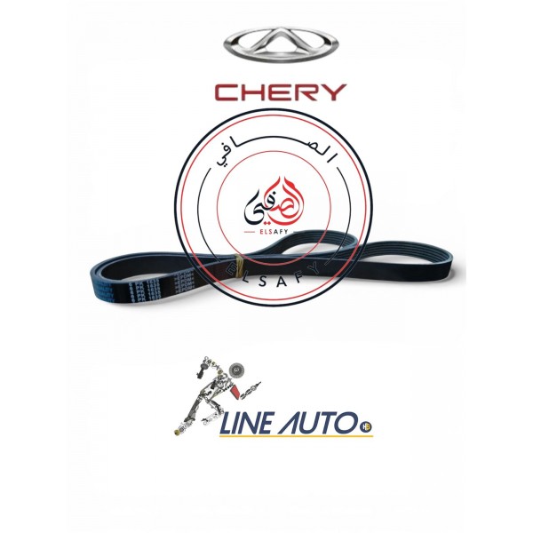 سير مجموعة اسبرانزا m12