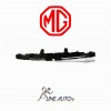 حامل شبكة mgrx5 plus
