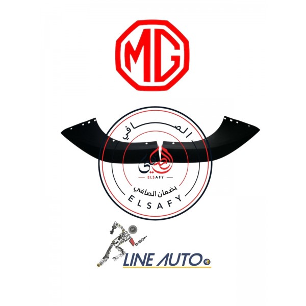 طقم كساحة اكصدام امامي mg 7