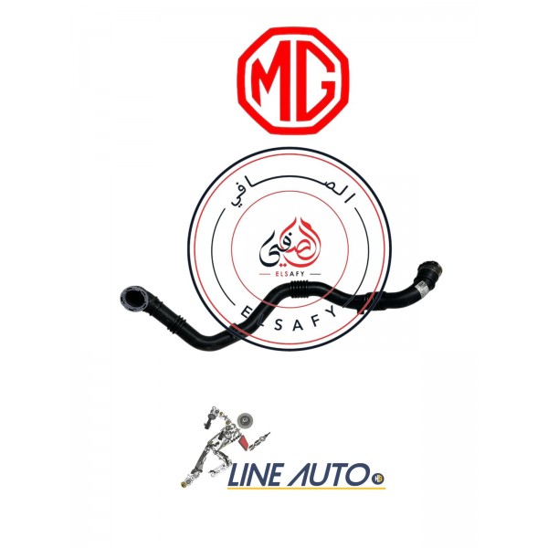 خرطوم تربوكبير mg rx5