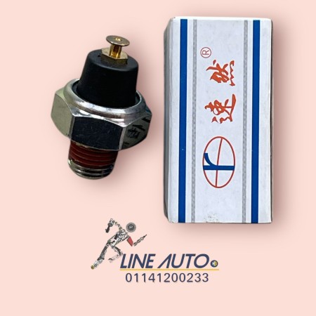 ساعة زيت اسبرانزا 113 ساعة زيت اسبرانزا 113