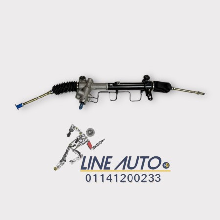 علبة دركسيون شيري تيجو 7 كامله 