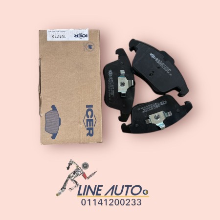 طقم تيل فرامل امامي mgHS اسباني 