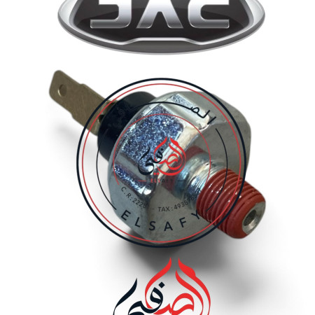 ساعة زيت جاك s3