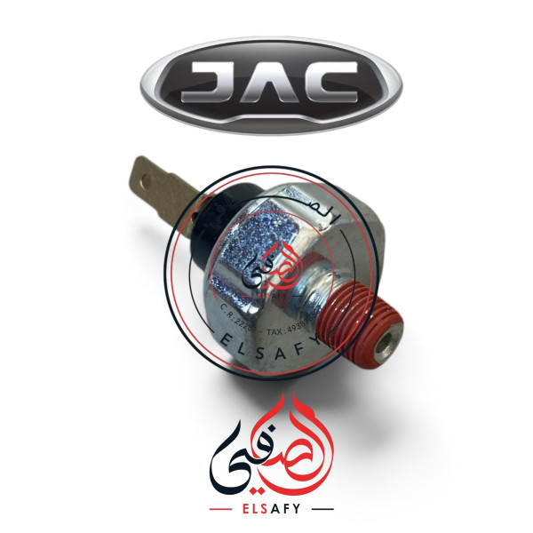 ساعة زيت بارلينس v5