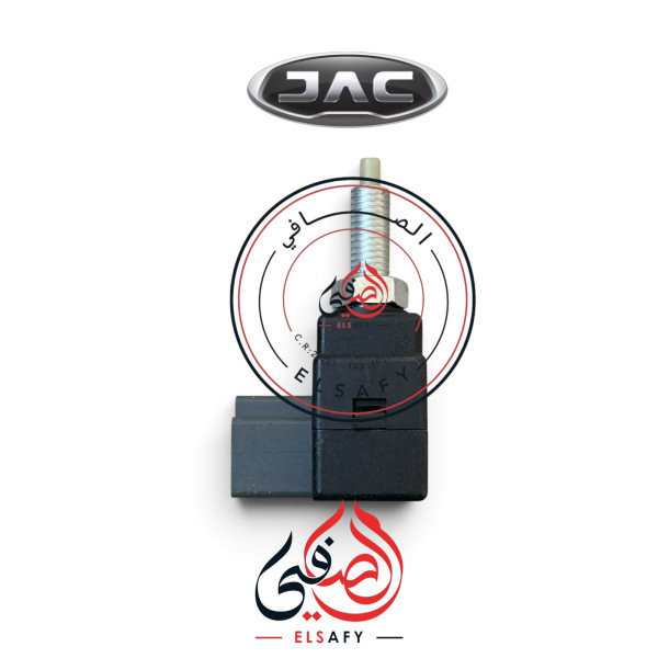 sensor stop