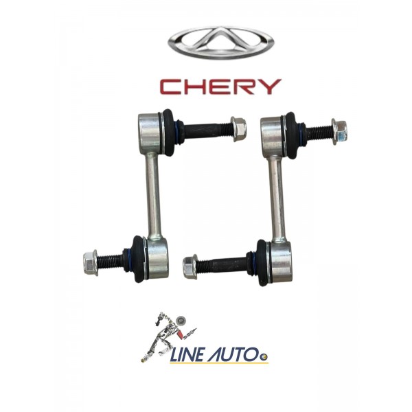 طقم تيش ميزان خلفي شيري تيجو8