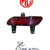 عاكس اكصدام خلفي mg rx5