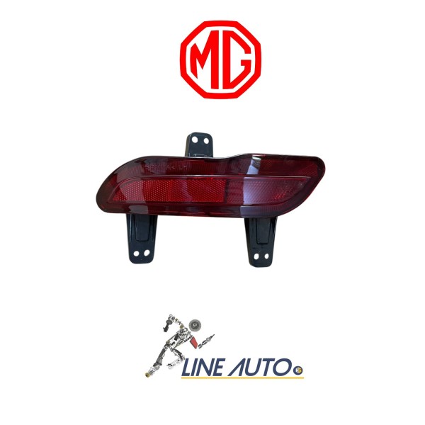 عاكس اكصدام خلفي mg5