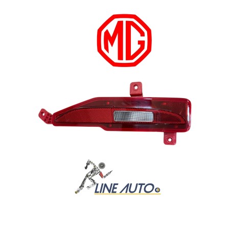 عاكس اكصدام خلفي  mg hs