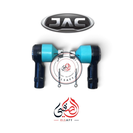 طقم بارة دركسيون خارجي جاك j7