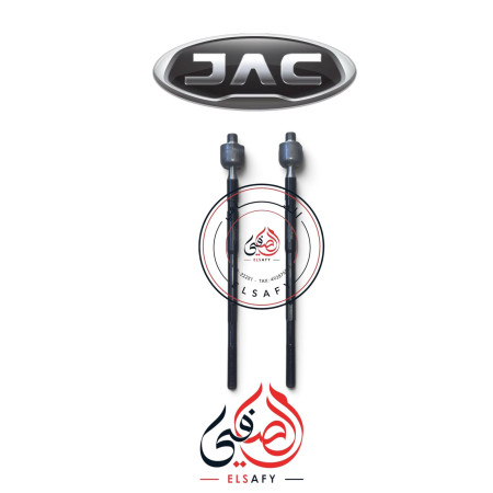 طقم تيش دركسيون داخلي جاك j7