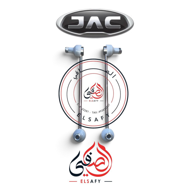 طقم تيش ميزان امامي جاك j7