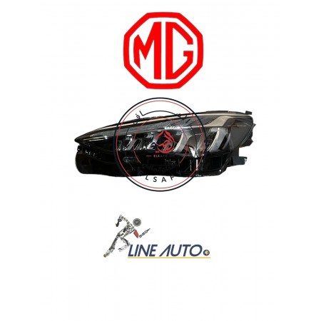 كشاف امامي   MG hs new