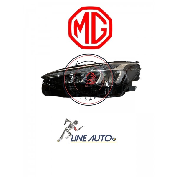 كشاف امامي   MG hs new