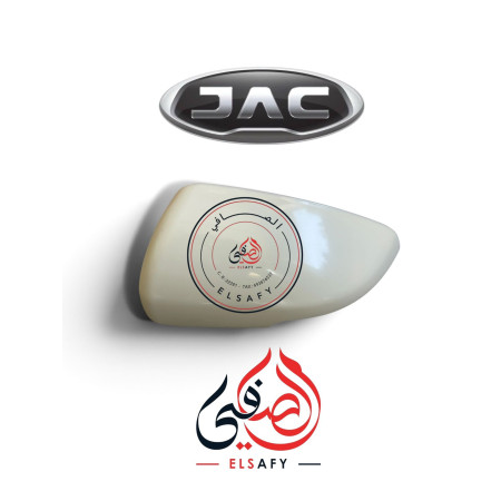 كفر مرايا جاك S3