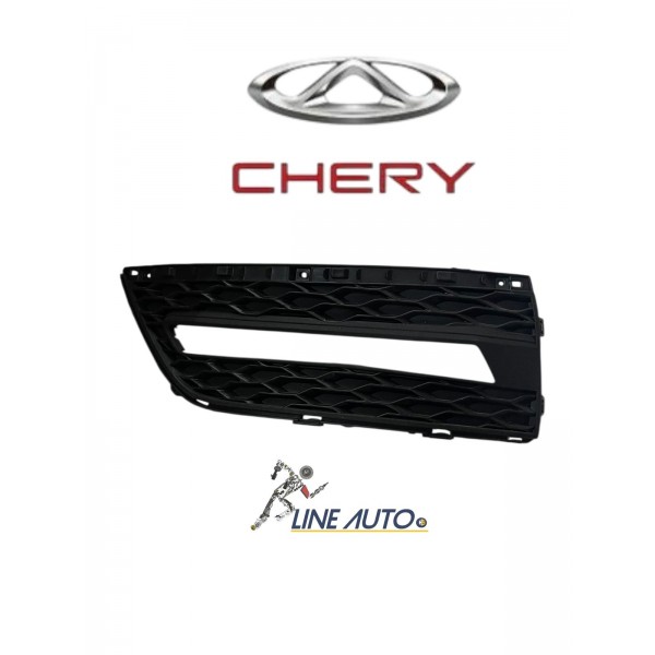 فريم شبورة شيري اريزو