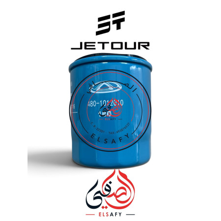 فلتر زيت جيتور