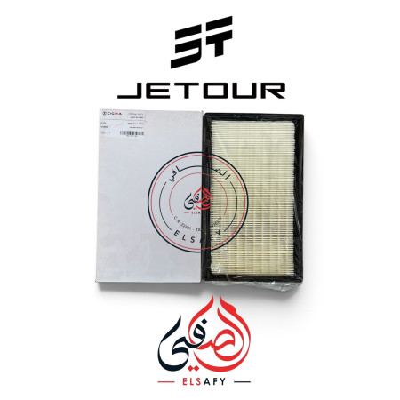فلتر هواء جيتور x95