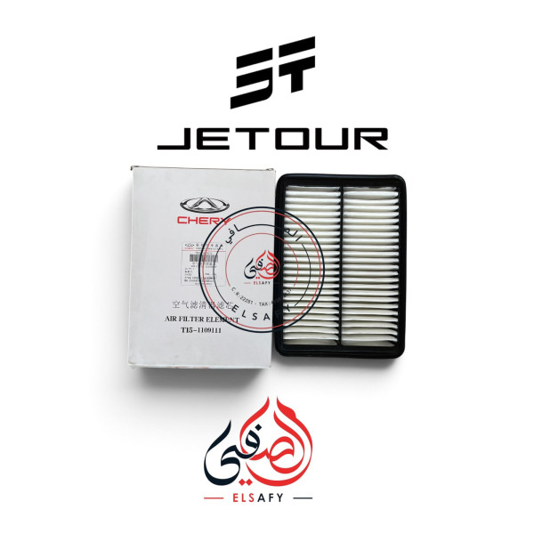 فلتر هواء جيتور x70