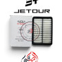 فلتر هواء جيتور x70