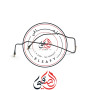 خرطوم فتيس حرف U جاك js2