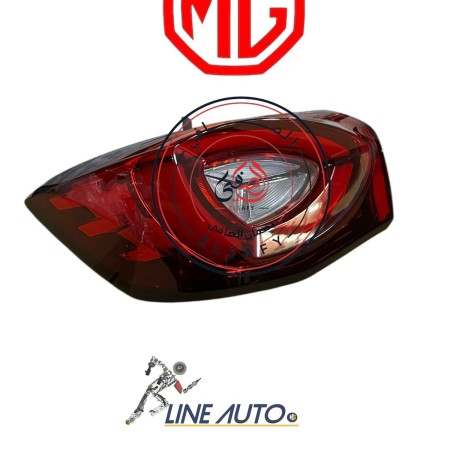 فانوس خلفي خارجي mg one