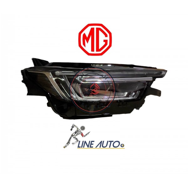 كشاف امامي  mgrx5 plus