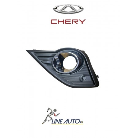 فريم شبورة شيري تيجو 7