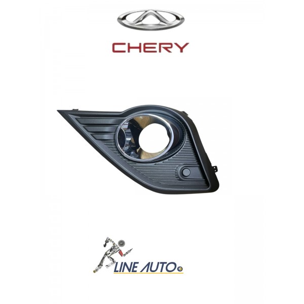 فريم شبورة شيري تيجو 7