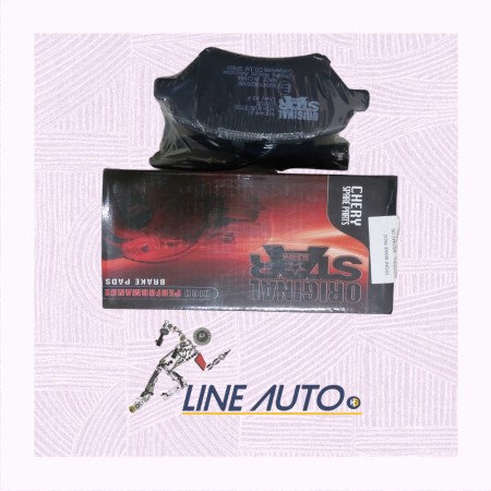  Front cherry tiggo 7 Brake Pad