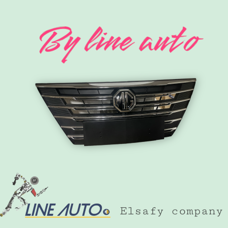 Grill frint mg5 luxury  Grill frint mg5 luxury