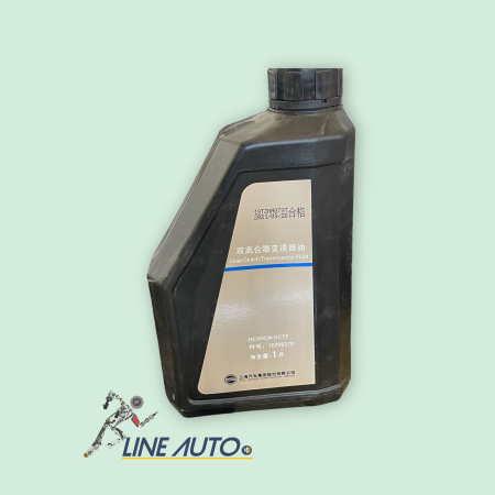 Oil transmission mg6 Oil transmission mg6